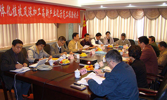 石家莊琨恩商貿有限公司